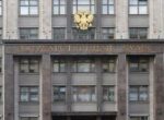 Депутат Бессараб: реализовать идею об увеличении детского прожиточного минимума сложно