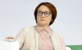 Набиуллина заявила о необходимости высокой траектории ключевой ставки
