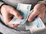 В России предложили выплачивать компенсацию за неотгуленный отпуск каждый год
