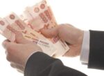 Инвестдиректор и трейдер стали лидерами по зарплатам в финансовой сфере