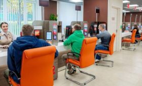 Центр госуслуг столичного района Зюзино открылся после капремонта