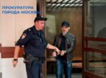 Потоп помог раскрыть тайное выращивание конопли в московской квартире
