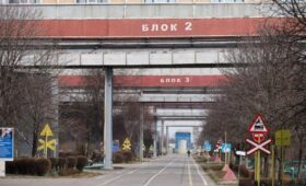 ЗАЭС назвала обстрелы ВСУ попыткой эскалации ситуации
