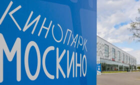 Продюсер Угольников: кинопарк «Москино» стал подарком для кинематографистов