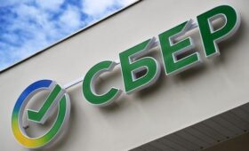 Сбер оценил убытки банков при вводе НДС на оплату картой в свыше 200 млрд рублей