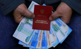 В ГД предложат ввести прогрессивную шкалу доплат пенсионерам старше 70 лет