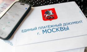 В Госдуме напомнили о скидках на оплату ЖКУ для многодетных семей