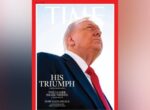 Трамп раскритиковал журнал Time за свое неудачное фото на обложке