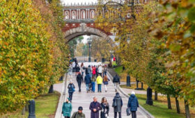 В сервисе Russpass появилась функция прогноза погоды для уличных экскурсий