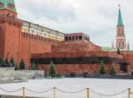 Мавзолей Ленина будет закрыт для посетителей 4 ноября