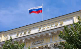ЦБ понизил ключевую ставку до 16,5%