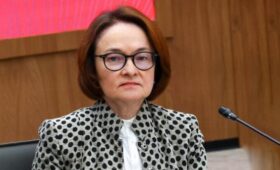 Набиуллина назвала добровольным выбором получение зарплаты в цифровых рублях