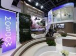 Москва примет участие в международной технологической выставке GITEX Global