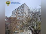 В Москве соседка обманула инвалида и присвоила его квартиру