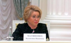Матвиенко призвала переориентировать маткапитал на поддержку многодетности