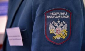 Налоговая служба организует мобильные офисы в столичных МФЦ