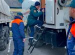Спасатели нашли двух пострадавших туристов на Вилючинском вулкане