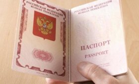 Эксперт Абасов: нечитаемость машиночитаемой зоны – самый опасный дефект загранпаспорта