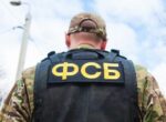 Призывавший к бомбардировке Москвы задержан в Подольске