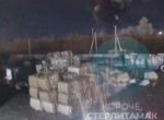 Три человека погибли в результате взрыва на заводе в Стерлитамаке