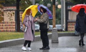 Кратковременный дождь ожидается в Москве 29 октября