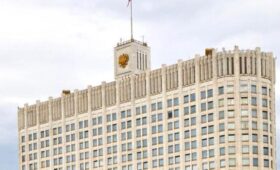 Кабмин РФ продлил возможность заключения соглашений о стабилизации цен