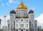 В храме Христа Спасителя начался ремонт главного купола
