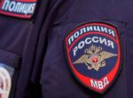 Подозреваемый в убийстве знакомого ножом задержан в Москве