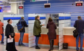 ФНС: россияне должны оплатить имущественные налоги за 2024 год до 1 декабря