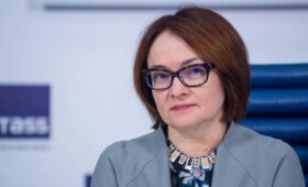 Набиуллина: рыночная ипотека станет доступной при устойчивом снижении инфляции