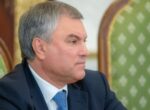 Володин заявил, что Горбачева надо было снять с поста в день вручения Нобелевской премии