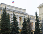 ЦБ заявил, что ситуация в экономике РФ говорит о плавном выходе из перегрева