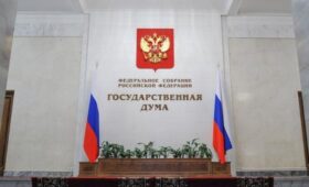 ГД освободила семьи участников СВО от госпошлин по искам о назначении пенсий
