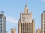 МИД РФ заявил, что США еще не запрашивали агреман для нового посла в Москве