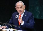 Нетаньяху распорядился о нанесении мощных ударов по сектору Газа