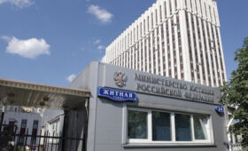 Минюст попросил Верховный суд РФ ликвидировать «Партию роста»