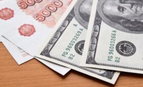 Международные резервы РФ снизились впервые за 9 недель