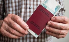 Депутат Говырин: пенсии в ноябре выплатят 1-го числа из-за праздников