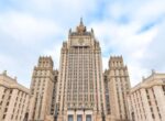 В МИД РФ заявили об исчерпании импульса по украинскому урегулированию