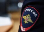 Столичных студентов задержали в Мордовии с 2 кг наркотических веществ
