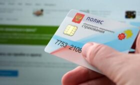 В Росздравнадзоре назвали невозможным введение взносов на ОМС с безработных