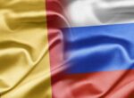 Politico: Бельгия назвала красные линии в отношении замороженных активов РФ
