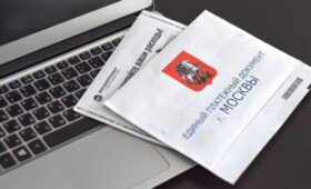 Повышенные пени за долг по ЖКУ не будут начисляться в РФ до конца 2026 года