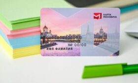 Свыше 31,6 млн карт москвича было выпущено с 2001 года