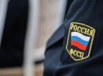 ТАСС: приставы начали опечатывать отели сети Marton в Краснодаре в связи с делом Момотова