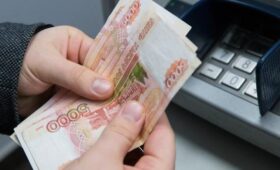 Россияне назвали доход ниже 48 тыс руб признаком бедности