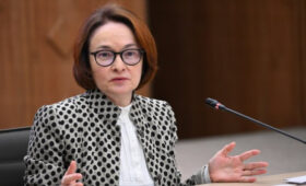 Набиуллина заявила, что повышение налогов может помочь снизить инфляцию