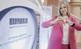Голосование за премию «ШУМ» продлится до 18 октября