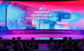Более 90 тыс человек присоединились к столичным проектам для инноваторов