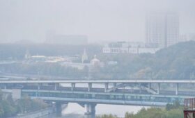 МЧС предупредило о тумане в Москве с видимостью до 200–700 метров